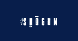 bluescape shogun case study